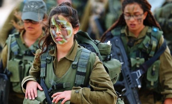 Alistamento Militar Feminino